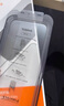 圖拉斯【3D熱彎+超薄不斷觸】適用iPhone 16 Pro Max鋼化膜蘋果16promax手機(jī)膜全覆蓋防塵無塵倉高清膜 曬單實拍圖