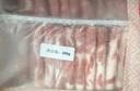 鮮京采內(nèi)蒙古原切羔羊肉卷2斤(250g*4包) 火鍋食材 京東自有品牌 曬單實拍圖