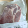 1號會員店黑豬梅花肉 凈重2.4斤 慢養(yǎng)300天豬肉燒烤食材梅肉豬頸肉 曬單實拍圖