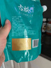 古松 砂糖食糖 帶蓋白砂糖400g易存儲(chǔ) 烘焙原料奶茶咖啡伴侶調(diào)味  曬單實(shí)拍圖