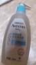 艾惟諾（Aveeno）艾維諾兒童沐浴露洗發(fā)水二合一嬰兒洗發(fā)水寶寶沐浴乳燕麥354ml 曬單實拍圖