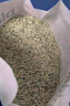 pidan貓砂 超細(xì)豆腐膨潤(rùn)土淀粉混合貓砂2.4KG*4包 整箱裝皮蛋貓砂自營(yíng) 曬單實(shí)拍圖