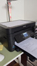 愛普生（EPSON）L6279商用墨倉式彩色無線多功能一體機 家用辦公（打印復(fù)印掃描 wifi/有線網(wǎng)絡(luò) 自動雙面 輸稿器） 曬單實拍圖