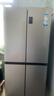 海爾（Haier）465升十字對開四開門電冰箱家用風(fēng)冷無霜一級能效變頻超薄BCD-465WGHTDE9S9家電國家補貼20% 曬單實拍圖