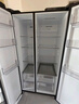 海爾（Haier）618升雙開門對開門冰箱電冰箱家用一級能效風(fēng)冷無霜大容量節(jié)能變頻BCD-618WGHSSEDBL國家補(bǔ)貼20% 曬單實(shí)拍圖