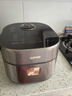 蘇泊爾0涂層電飯煲家用3-4人遠紅外穿透加熱4升316不銹鋼無(wú)涂層內膽電飯鍋5-8個(gè)人多功能熬粥蒸米飯 【遠紅外】有鈦0涂層國家II級不粘 4L 曬單實(shí)拍圖