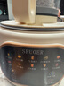 SPUOER蘇泊破壁機1.75L輕音破壁機家用多功能免煮豆?jié){機降噪低音預(yù)約加熱免濾全自動破冰碎冰榨汁機 1.5L柔音免遭【14葉精鋼刀頭】 曬單實拍圖