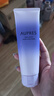 歐珀萊（AUPRES）【七夕禮物】時光鎖凈澈潔面膏 125g 泡沫細膩 曬單實拍圖