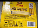 燕京啤酒 12度原漿白啤500ml*12聽(tīng) 整箱裝送貨上門(mén)   蘇超 啤酒整箱批發(fā) 500mL 12罐 曬單實(shí)拍圖