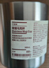 無印良品（MUJI）不銹鋼雙層馬克杯 咖啡杯 辦公室水杯杯子保溫保冷 銀色 380ml 曬單實(shí)拍圖