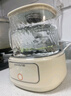 九陽（Joyoung）凈萃養(yǎng)生壺迷你家用全玻璃煮茶器 316L茶籃 1L辦公室0金屬0膠水恒溫?zé)畨?K10D-WY103（茶） 曬單實拍圖