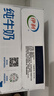 伊利 純牛奶整箱250ml*21盒 全脂牛奶 優(yōu)質(zhì)乳蛋白 禮盒裝 曬單實(shí)拍圖