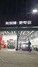 米其林（MICHELIN）汽車輪胎 215/55R17 94V 浩悅五代Primacy 5 適配大眾邁騰/帕薩特 曬單實拍圖