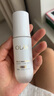 玉蘭油（OLAY）水光小白瓶30ml精華液美白提亮去黃補水化妝品護膚品生日禮物 曬單實拍圖