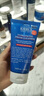 科顏氏（Kiehl's）高保濕清爽泡沫潔面乳150ml 洗面奶清潔護膚品生日禮物 曬單實拍圖