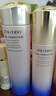 資生堂（Shiseido）第二代悅薇滋潤水乳套裝150ml+100ml 美白淡斑緊致情人節(jié)禮物女 曬單實拍圖