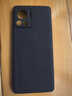 遼科適用摩托羅拉x30pro手機殼新款羊巴皮保護套moto X30Pro全包邊防摔磨砂皮質(zhì)簡約保護殼男女 摩托羅拉x30pro【石墨黑】 羊巴皮保護套 【配水凝膜】 曬單實拍圖