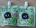 九陽豆?jié){蓮子百合綠豆沙20袋*150g0脂肪飲料端午節(jié)禮盒 曬單實拍圖