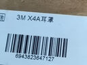 3M隔音耳罩睡覺防噪音工業(yè)降噪33db 黑綠色X4A耳罩 1副 曬單實拍圖