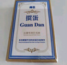得臣摜蛋專(zhuān)用撲克牌 慣蛋比賽專(zhuān)用灌蛋撲克藍(lán)芯耐用雙副大字紙牌長(zhǎng) 曬單實(shí)拍圖