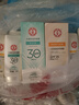 大寶水凝保濕防曬露75gSPF30防曬霜男女面部全身保濕隔離學(xué)生軍訓(xùn) 水凝保濕防曬露75g*2瓶 曬單實(shí)拍圖