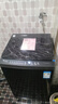 小天鵝（LittleSwan）波輪洗衣機(jī)全自動(dòng) 8公斤 超凈洗 除菌除螨【TB80V27T】家電國(guó)家補(bǔ)貼20% 一級(jí)能效 以舊換新 曬單實(shí)拍圖