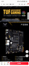 AMD 銳龍R7 5700X 搭華碩（ASUS）TUF GAMING B550M-PLUS重炮手 主板CPU套裝 曬單實(shí)拍圖
