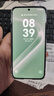 HUAWEI Pura 80 12GB+512GB 絲絨黑 絲絨直屏 紅楓原色影像 全新鴻蒙AI 華為鴻蒙智能手機(jī) 曬單實(shí)拍圖
