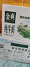 伊利金典純牛奶整箱 250ml*16盒 3.6g乳蛋白 禮盒裝 曬單實(shí)拍圖