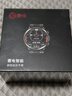 賽電真氣囊精準(zhǔn)血壓監(jiān)測(cè)手表w8全新升級(jí)血糖血脂尿酸趨勢(shì)評(píng)估測(cè)血氧心率健康通話(huà)高端手表一鍵sos 【醫(yī)療器械認(rèn)證】全新血壓監(jiān)測(cè)+血糖評(píng)估 深空灰 華為鴻蒙蘋(píng)果ios安卓適用 曬單實(shí)拍圖