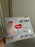 好奇（Huggies）金裝超薄云柔成長褲XXXL26*4 曬單實拍圖