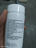 南京同仁堂VC片維生素C片120片甜橙味維c片酸甜抗氧化增強抵抗力 二瓶維生素C 包郵 曬單實拍圖