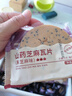 比比贊（BIBIZAN）山藥芝麻瓦片黑芝麻味1000g整箱2斤薄脆餅干煎餅休閑零食品 曬單實(shí)拍圖