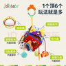jollybaby嬰兒抽抽樂(lè)嬰兒車(chē)掛件玩具0-1歲抬頭練習(xí)掛件床鈴床掛拉拉樂(lè)6個(gè)月 拉繩抽抽樂(lè)—正方形 曬單實(shí)拍圖