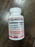 NATURESPAN納豆激酶原裝進(jìn)口12000FU膠囊疏通軟化血管高降血脂血壓血栓60粒 曬單實(shí)拍圖