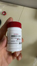 [阿拓莫蘭] 谷胱甘肽片0.1g*60片/盒 5盒裝 曬單實(shí)拍圖