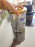 愛他美（Aptamil）白金澳洲版 幼兒配方奶粉 3段(12-36個月) 900g 曬單實(shí)拍圖