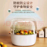 冇覓優(yōu)品洗菜籃瀝水籃雙層洗水果盆廚房濾水碗架洗碗洗菜淘菜盆 曬單實(shí)拍圖