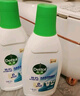 滴露（Dettol）衣物內(nèi)衣除菌液750ml99.9%滅真菌內(nèi)褲消毒兒童適用可配內(nèi)衣洗衣液 曬單實拍圖