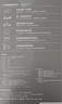 公牛（BULL）智能屏顯氮化鎵67W充電器快充筆記本插座/USB插線板便攜插排 小電艙數(shù)顯 2C2A+3位 灰色總控開關(guān) 曬單實(shí)拍圖