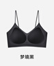 草本初色內(nèi)衣女小胸聚攏無鋼圈山茶花香氛文胸罩 夢境黑 XL 【130-150斤】 曬單實(shí)拍圖