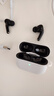 昶領(lǐng)Airpods3無(wú)線(xiàn)藍牙耳機軟套環(huán)保硅膠保護軟殼創(chuàng  )意防滑防塵防摔防指紋可充電純色保護軟殼 【經(jīng)典黑】硅膠耳機套丨真液態(tài)丨AirPods3 通用 曬單實(shí)拍圖