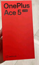 一加 Ace 5 至尊版 12GB+256GB 幻影黑 天璣 9400+ 風馳游戲內(nèi)核 oppo游戲電競性能手機 國家補貼 曬單實拍圖