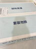 babycare Air pro拉拉褲加量裝XL76片(12-17kg) 嬰兒尿不濕夏日超薄透氣 曬單實拍圖