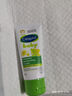 絲塔芙（Cetaphil）溫和特護(hù)保濕霜85g寶寶面霜嬰幼兒面霜兒童面霜潤膚乳液滋潤補(bǔ)水 曬單實(shí)拍圖