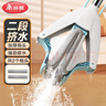 美麗雅膠棉拖把28cm2拖頭懶人吸水海綿拖家用一拖凈免手洗2025干濕兩用 曬單實拍圖