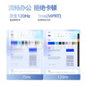 飛利浦27英寸 LGD-IPS纖薄屏 四窄邊 全高清 120Hz 低藍(lán)光 HDMI+VGA 節(jié)能辦公顯示器 顯示屏 27E2N1110S 曬單實拍圖