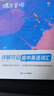 蝶變英語(yǔ) 2026高考英語(yǔ)必背詞匯新高中英語(yǔ)3500詞匯高中英語(yǔ)詞匯背單詞 高考英語(yǔ)詞匯必背3500 高頻詞預備新高中英語(yǔ)詞匯語(yǔ)法專(zhuān)項訓練 蝶變單詞高中3500詞 全國通用 【單詞拿捏】高中單詞書(shū)+默 曬單實(shí)拍圖