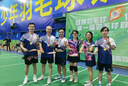 尚帛錦羽毛球服套裝男女速干透氣短袖球衣氣排球運(yùn)動(dòng)服比賽訓(xùn)練隊(duì)服定制 7506粉寶藍(lán)色 XL 碼女款 165-170cm 110-120斤 曬單實(shí)拍圖
