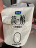 君樂寶簡醇 0添加蔗糖 酸奶 100g/袋 低溫佐餐健身酸牛奶 健康輕食 簡醇酸奶100g*24袋 曬單實拍圖